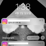 아니 얘들아 급해ㅠㅠ어카지ㅋㅋㅋ
