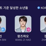 커피차 서포트 <b>달성</b>한 연생들