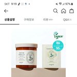 <b>올영</b> 세일할때 이거 샀는데
