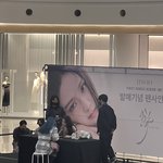 오늘 김지수 봄