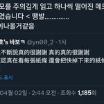얘들아 김태래...