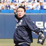 윤석열 대통령이 개막전 시구로 2023시즌 프로야구의 출발!