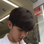 장<b>하오</b> 실물이거라고