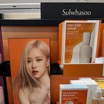 <b>설화수</b>에 역바이럴 붙은게 아니라 로제