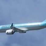 태국 방콕발 인천행 대한항공 긴급사태 발생 회항