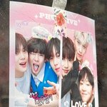 <b>위에화</b>즈 사랑해