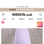 이거 <b>종아리</b> 알빼는데 효과있나