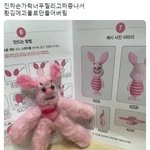 [댓글부탁해] 이렇게 좋아<b>해본</b>적이 없어요