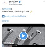 [모두드루와] 판타지오에서 신인 <b>보이</b> 그룹 나오는구나 그룹 이름...