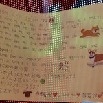 아니 유승언 편지 쓴것 좀 봐