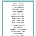 솔직히 외모정병 있는애들보다 얘가 더 <b>한심</b>함