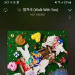 [NCT드림] 내일 콘서트 빨리 했으면 조케따ㅏ