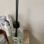 내가<b>사온</b>디퓨저