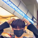 오늘도 성한빈 <b>나올</b> 확률은 없나