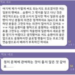 <b>이승환</b> 이거 뭐냐