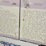 금준현 글씨체 겁나 <b>의외</b>다
