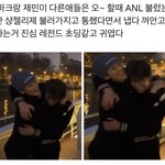 [NCT드림] 레전드 커염둥이 둘