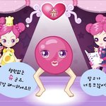 [댓글부탁해] <b>남자</b> <b>눈</b>에만 예뻐보일 수 있음?