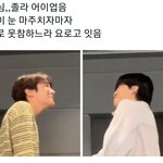 [방탄소년단] 진짜 또또즈 기여워 <b>주까</b>따ㅋㅋㅋㅋ