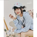 <b>야야</b> 이거 어때?