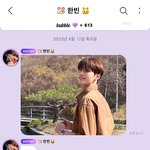이거보니까 빨리 <b>버블</b> 하고싶음