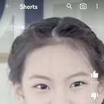 뉴진스 <b>혜인</b> 이거 어떻게 한거임