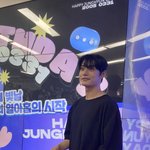 헐 <b>김지웅</b> 꽃가루알레르기 있대