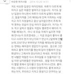빠염