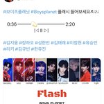 얘들아 이거 보고 우리 투표 화이팅하자