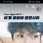 [스키즈] <b>이머리</b> ㄹㅈㄷ