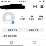 이정도면 <b>신비</b>주의냐