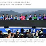 제12회 수산인의 날, 수산물 수출 세계화 영업사원 되겠다