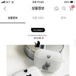 [드루와] 판녀들아 제발.... 내 선택을 도와줘