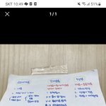 [댓글부탁해] 시즈니 컴온