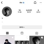 아니 인스타 이거 뭐임???