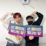 <b>타쿠</b>토랑 박지훈 조합은 뭐지?