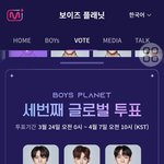 퉆완