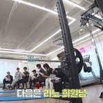 [스키즈] <b>리노</b>는