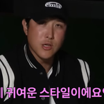 황재균이 <b>지연</b>과 결혼을 결심한 이유