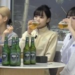 [모두드루와] 미연 채원 예나 맥주 <b>마시</b>는 짤