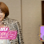 서인영의 초<b>고난</b>도 웨딩 로망