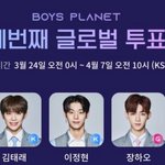 오투완