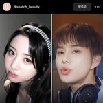 [도<b>재정</b>] 얘들아 이거봐봐ㅋㅋㅋ
