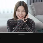 <b>환승</b>연애 박나언