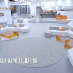 서바이벌 <b>숙소</b> 비교하기