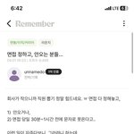 <b>리</b>x버에 1억 <b>마크</b> 생긴 듯