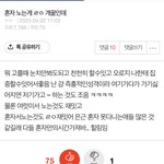 톡<b>선</b> <b>이</b>글