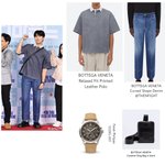 [군대] <b>보테</b>가의 남자