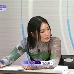 석매튜도 싫은데 트레이너들도 정떨어져