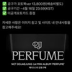 [도재정] 다음카페 칠푸딩에서 하는 공구 포토북<b>ver</b> 저렴함